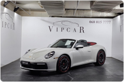 Porsche 911 Carrera бензин 2020 id-1007429